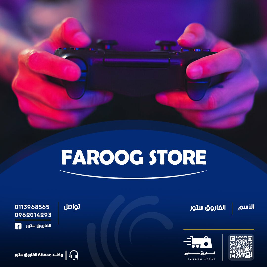 الوكيل الرسمي